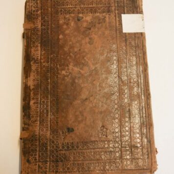 CERES(C)HE HEUSEUR (BELGIË) Doop-, trouw- en begraafboek van de R.K. gemeente Ceres(c)he Heuseur. 1 deel. Folio, lederen band. Manuscript.