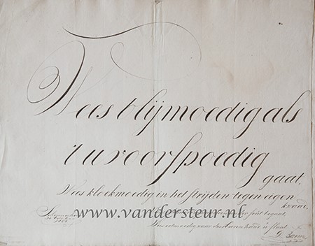 BEZEM, SCHERMERHORN, KALLIGRAFIE Vier bladen kalligrafie, gesigneerd door D. Bezem, 1827, 1828, Schermerhorn 1853 en Schermerhorn 1870, ieder blad 32x42 cm.