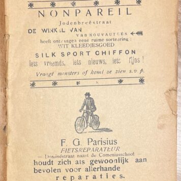 Periodical, 1911, Suriname | Maandblad Excelsior, 5e jrg. 1911, nr. 195 [ periodiek uitgegeven in Suriname met bijdragen betr. Suriname].