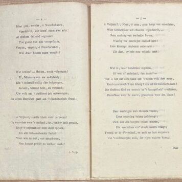 Poetry, 1794, Bilderdijk | De alleenheersching, aan het volk van Denemarken. Leipzig, [z.n.], 1794.