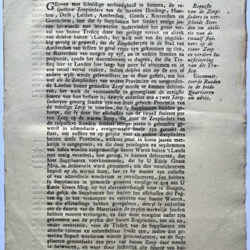 Request aan Staten van Holland d.d. 1-7-1749 van zeepzieders