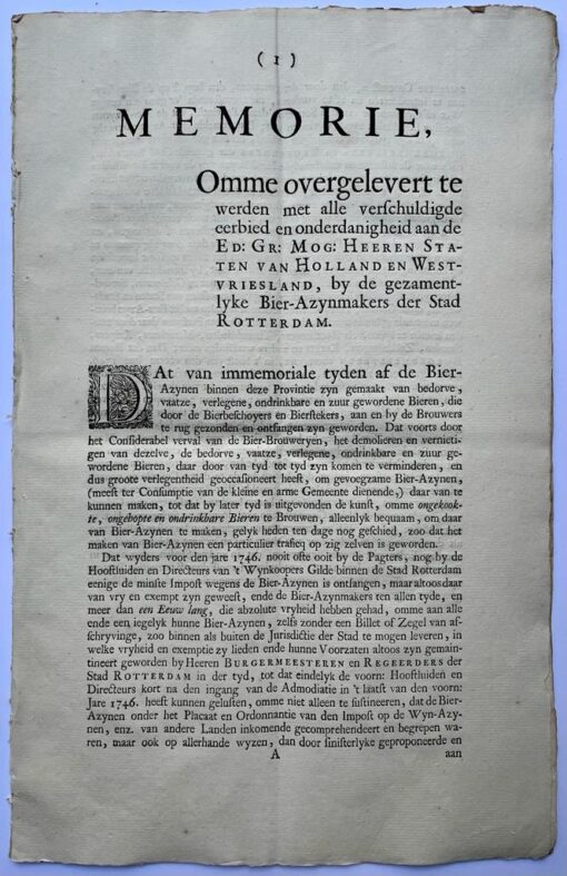 Memorie van de bier-azijnmakers te Rotterdam d.d. sept. 1749.