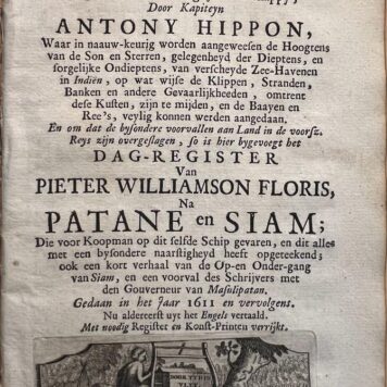 Translation of “The Seventh Voyage of the English East India Company, in 1611, commanded by Captain Anthony Hippon”, written by Nathaniel Martin and derived from Purchas.