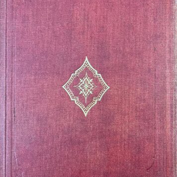 Dissertation legal 1878 Bahlmann