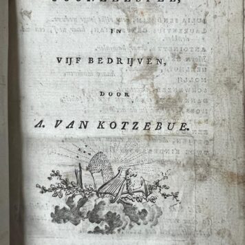 Theatre play 1801 | Loon der waarheid.