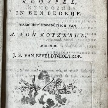 Theatre play 1807 | Het posthuis blijspel