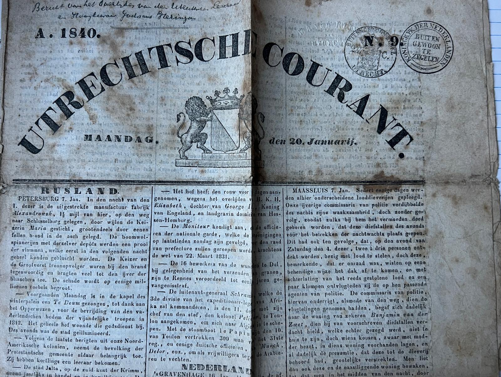  - Occasional poem 1840 | Hulde aan [Jodocus] Heringa El.z. bij zijn graf hem toegebracht. Utrecht, J.G. van Terveen & Zn, 1840. 8: 12 p. TOGETHER WITH Newspaper Utrecht 1840 no. 9.