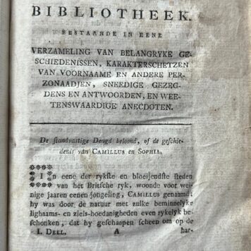 Land- en Stad-Bibliotheek. 1796 chalmot
