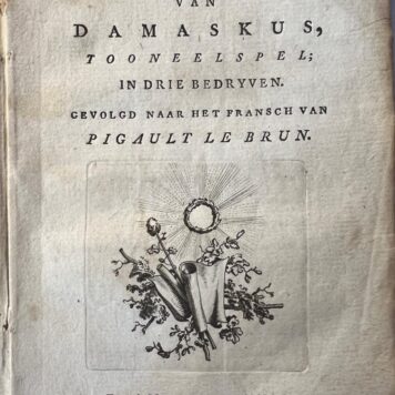 De schoenmaker van Damaskus. Uylenbroek, 1800.