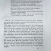 Oratio de physicorum principiis Buys Ballot 1864