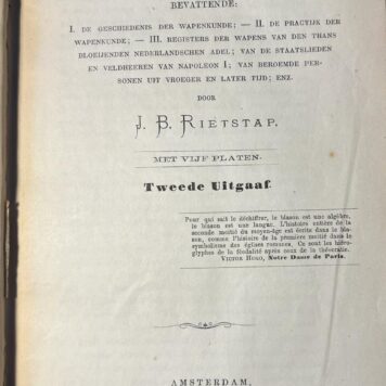Handboek der wapenkunde. Amsterdam 1875.