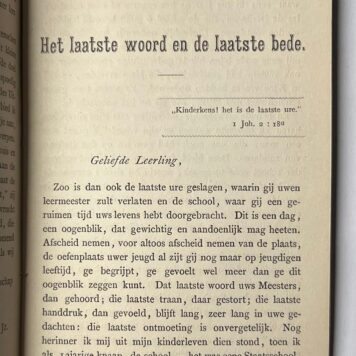 Schoolbook, 1838, Education | Leesboek voor Meisjes. Door P.D. Anslijn, Schoolonderwijzer te Alkmaar. Zalt-Bommel, Joh. Noman en Zoon, 1838, 120 pp.