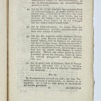 Batavian Republic, 1806, School Book | Publicatie van Hun Hoog Mogende, Vertegenwoordigende het Bataafsch Gemeenebest, aangaande het Lager Schoolwezen en Onderwijs in de Bataafsche Republiek. Gearresteerd den 3 April 1806. In den Haag, Ter Staats-Drukkerij, 1806, 47 pp.