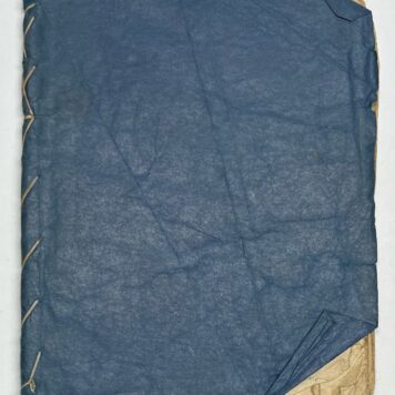 Children's Books, 1858, Education | Gedichtjes voor Zoete Kinderen. Met 12 Plaatjes. Derde druk. Te Groningen, H. Geertsema Jr., 1858, 80 pp.