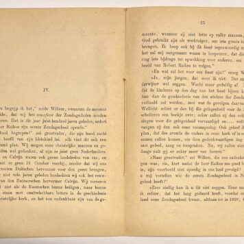 School book, [1880], Education | Het Eikeltje. 's Gravenhage, H. J. Gerretsen, 1880, 39 pp.