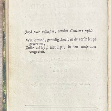 Schoolbook, 1765, Geography | Geographisch Hand-Boekje, voor de jeugd. (...) Amsterdam, Stevem vam Esveldt, 1765, 161+[8] pp.