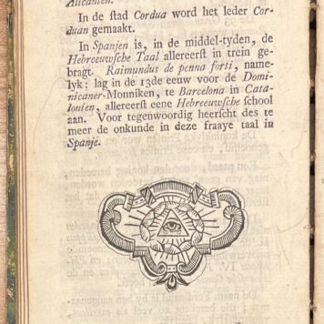 Schoolbook, 1765, Geography | Geographisch Hand-Boekje, voor de jeugd. (...) Amsterdam, Stevem vam Esveldt, 1765, 161+[8] pp.
