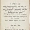 School Book, 1877, Children's Literature | Nieuw Spel- of Leesboekje, dienende om de kinderen, reeds bij de eerste beginselen, ook in het lezen te oefenen, ten gebruike der scholen, door N. Anslijn, Nz. Tweede stukje. Te Schoonhoven, bij S.E. van Nooten en Zoon, 1877, 32 pp.