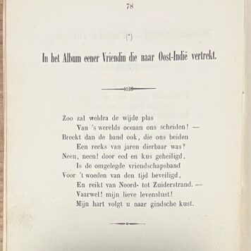 School book, [1841], Children's Literature | Gedichtjes voor de Beschaafde Jeugd. Inzonderheid bevattende verjarings-, nieuwjaars-, bruilofts- en albumversjes. Gouda, G.B. van Goor, 88 pp.