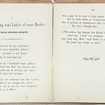 School book, [1841], Children's Literature | Gedichtjes voor de Beschaafde Jeugd. Inzonderheid bevattende verjarings-, nieuwjaars-, bruilofts- en albumversjes. Gouda, G.B. van Goor, 88 pp.