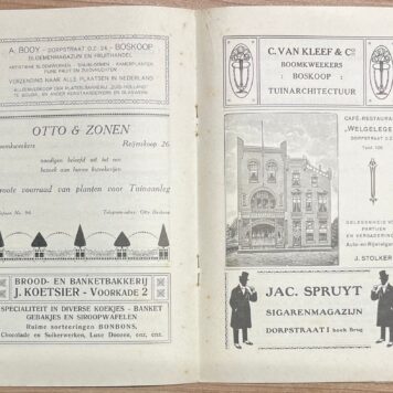 Travel guide, [s.a.], Tourism | Gids voor Boskoop. Vereeniging voor Vreemdelingenverkeer Boskoop. [s.n.], [s.l.], [s.a.], 5+(11)pp.