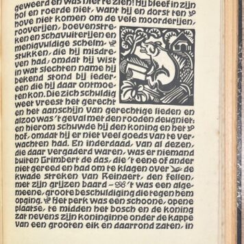 Typography, [1923-1927], Trade Catalogues bound in 2 volumes | Letterproef van Machinehandel en Lettergieterij Joh. Enschedé en zonen, Haarlem, [1923-1927], multiple issues in two bindings.