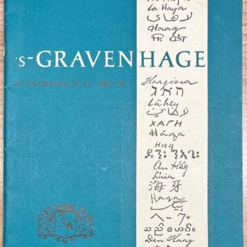 The Hague, 1959, History | 'Een Haagse familie in de achttiende eeuw'. 's Gravenhage. Maandblad der Gemeente 's Gravenhage. A.N.D.O., Den Haag, 32 pp.