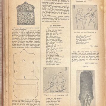 Set of 4, Newspaper, 1903-1912, Haarlem | Zondagsblad Oprechte Haarlemsche Courant en Stads-editie O.H.C. Haarlem, Joh. Enschedé en zonen, 1903/1907/1910/1912, 4 volumes.