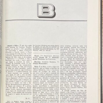 5 volumes, Portugese, 1983, Literature | Dicionário de Literatura, Porto, Figueirinhas, 5 vols.