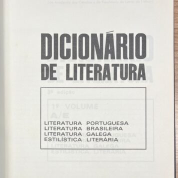 5 volumes, Portugese, 1983, Literature | Dicionário de Literatura, Porto, Figueirinhas, 5 vols.