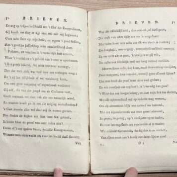 Women, 1780, Poetry | Dichtkundige Werken van Juliana Cornelia Baronesse de Lannoy. Leyden, bij Abraham en Jan Honkoop, 1780, 248 [7] pp. Bound with portrait of J.C. de Lannoy.