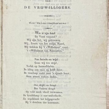 Music, [1831], Songs | Lied voor de uittrekkende schutters; Lied voor vrijwilligers ; Jagerslied. [s.n.], [s.l.], [1831], 7 pp.