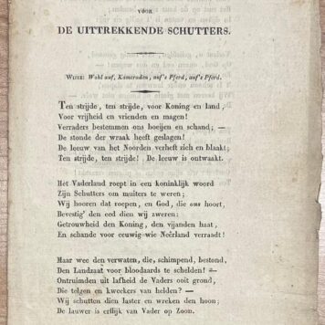 Music, [1831], Songs | Lied voor de uittrekkende schutters; Lied voor vrijwilligers ; Jagerslied. [s.n.], [s.l.], [1831], 7 pp.