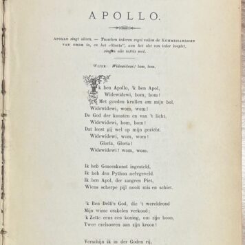 Music, 1867, Book trade | Apollo en de Muzen. Wedstrijd van liedertafels, bij de feestviering van het vijftigjarig bestaan der Vereeniging ter bevordering van de belangen des Boekhandels, [s.n.], Amsterdam, 1867, 23 pp.
