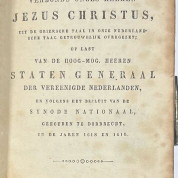 Bible, 1867, Wallet Binding | Het Nieuwe Testament (...). Amsterdam/Haarlem: J. Brandt en zoon and J. Enschedé en zonen, 1881, 371+422+(10)+340+102+(2)pp.