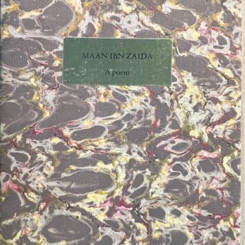 Maân ibn Zaida Arethusa Pers Herber Blokland Baarn 1980