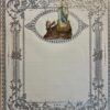 Original relief paper religious writing paper,