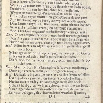 3 parts in 1 vol., Theatre, 1705, Vondel | Palamedes of Vermoorde onnozelheit. Treurspel, Met aanteekeningen uit 's digters mondt opgeschreven. Nooit voor dezen gedrukt. (...) Amersfoort, Pieter Brakman, 170, 3 parts in 1 volume.