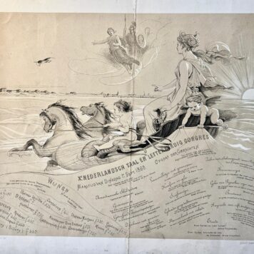tiende Nederlandse taal en letterkundig congres 1868 lithografie