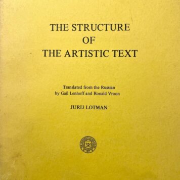 The structure of the artistic text