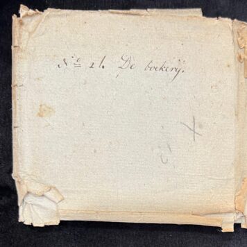 Paper Theater or Diorama bibliotheek library