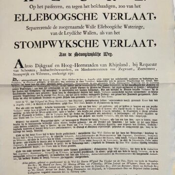 Publicatie Elleboogsche Verlaat (Sluis) Leidse wallen Zoetermeer 1780