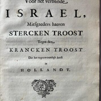 Oogh-Zalf voor het verblinde Israel Jacob Westerbaen 1664