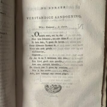 Economische liedjes Aagje Deken en Betje Wolff 1785