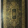 M. Petit Marie ou La vertueuse ouvriere troisieme edition Lille L. Lefort 1850