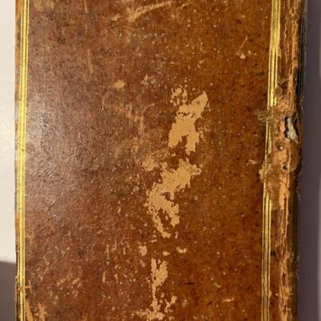 Evangelium infantiae: Euangelium Infantiae vel liber apocryphus de infantia servatoris