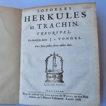 Vondel Sofokles'Herkules 1668.