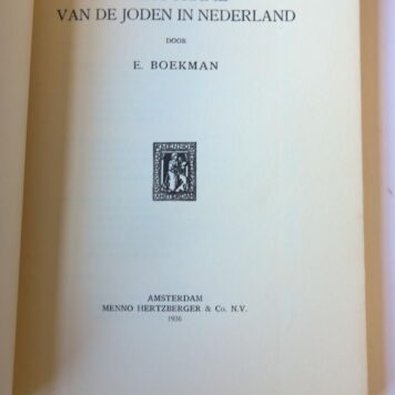 Demografie van de joden in Nederland. Amsterdam 1936, 140 p.