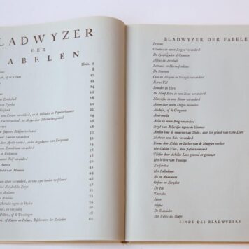 Tempel der zanggodinnen, Amsterdam 1733, 140 pag., geïll., facsimile- reprint z.j., geb.