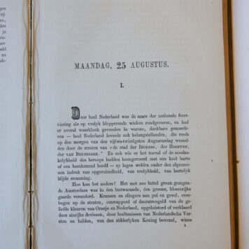 Gedenkboek der oprichting van het monument ter herinnering aan den volksgeest van 1830 en 1831 [Naatje op de Dam], Dordrecht, Lagerwey, 1858.